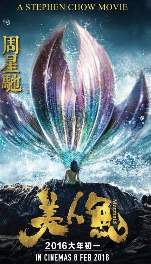 太平洋生命学院文凭毕业证怎么制作